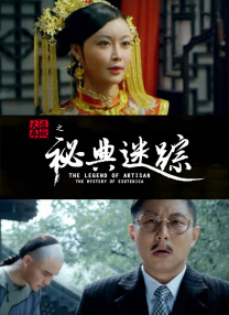 国产精品自在自线免费观看